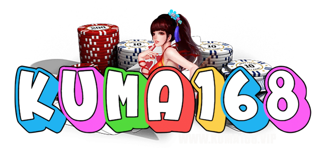 kuma168
